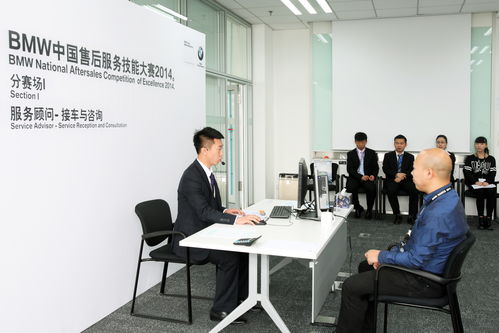 宝马5系的计算机信息技术咨询服务 驱动未来的智能驾驶体验