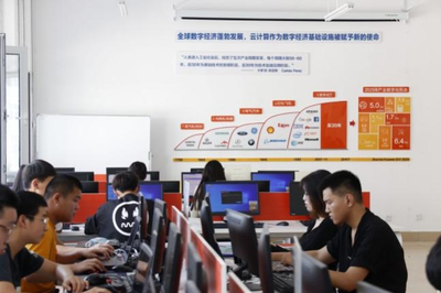 专业介绍 | 云计算技术应用专业 赋能数字时代的计算机信息技术咨询服务